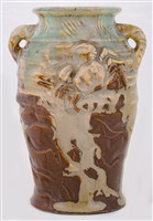 藏品(瓷花瓶)的圖片